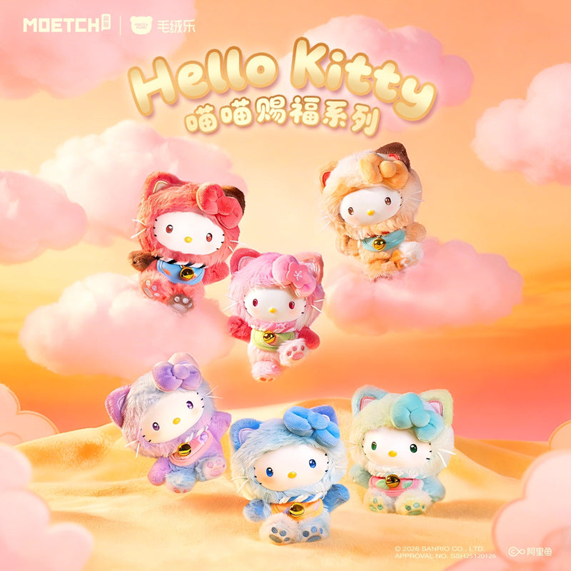 Hello Kitty: Lucky Kitty Blessing Series Blind Box (Single)
