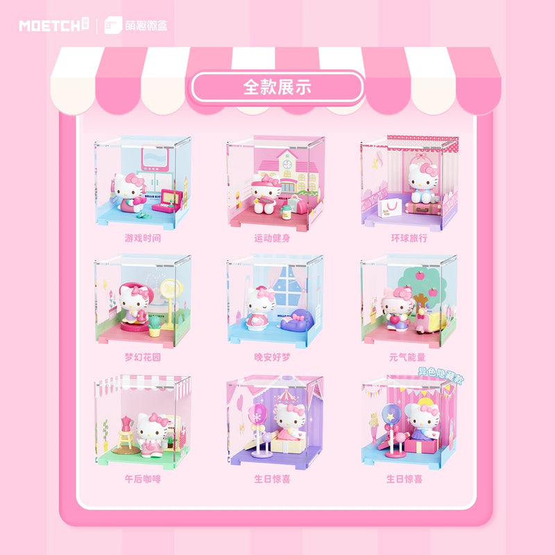 Hello Kitty: Happy Time Series Blind Box (Single)
