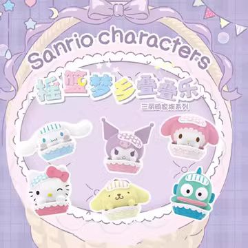 Sanrio Mini: Cradle of Dreams Series Blind Box (Single)