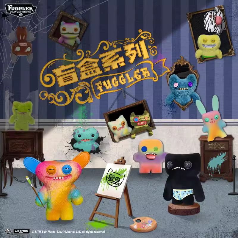 Fuggler: Mini Figurine Series Blind Box