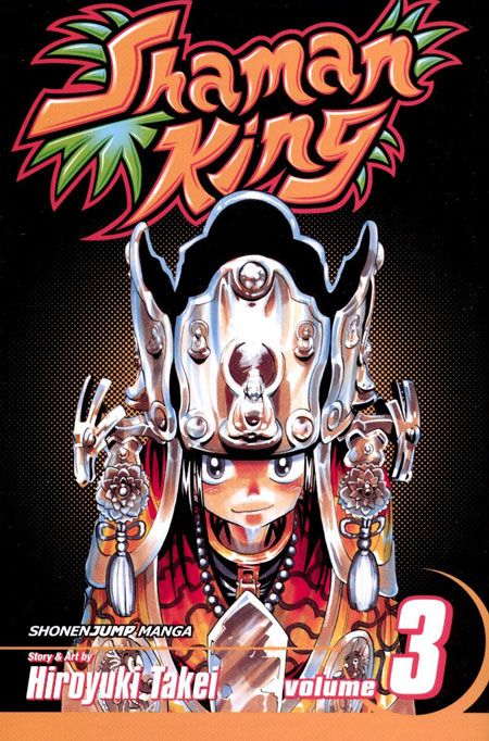 SHAMAN KING GN VOL 03 (OF 32) (CURR PTG) (C: 1-0-0)