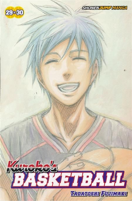 KUROKO BASKETBALL 2IN1 TP VOL 15 (C: 1-0-1)