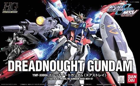 1/144 HG DREADNOUGHT GUNDAM