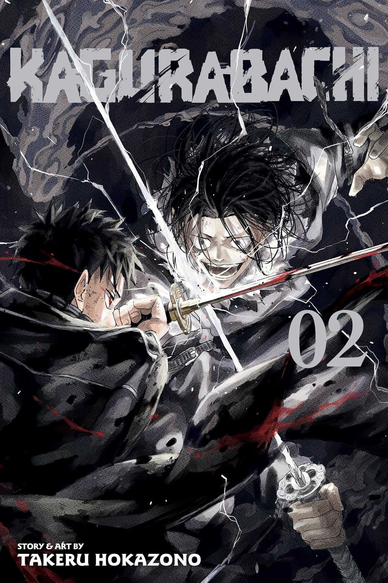Kagurabachi - Vol. 2