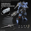 MG 1/100 Gundam Vidar Model Kit