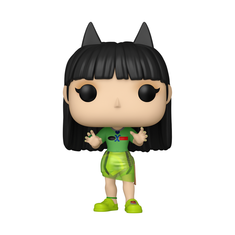 New Jeans - Haerin Pop! Vinyl Figure