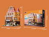 Joyside Series - Bakery Construction Set (2663 pc)