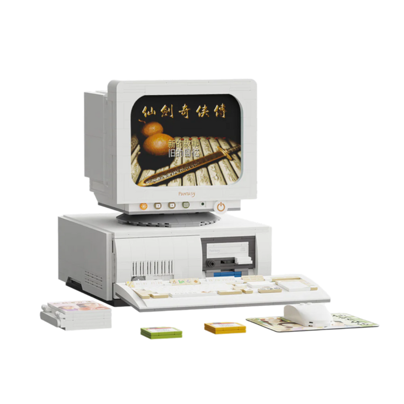 Joyside Series - Retro computer (1946 pc)