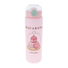 Pusheen: Sweets - Water Bottle