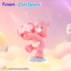 Funism: Care Bears - Planet of Joy Series Blind Box (Single)