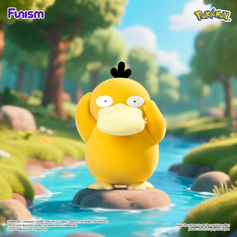 Funism: Pokemon - Flocking Series - Psyduck