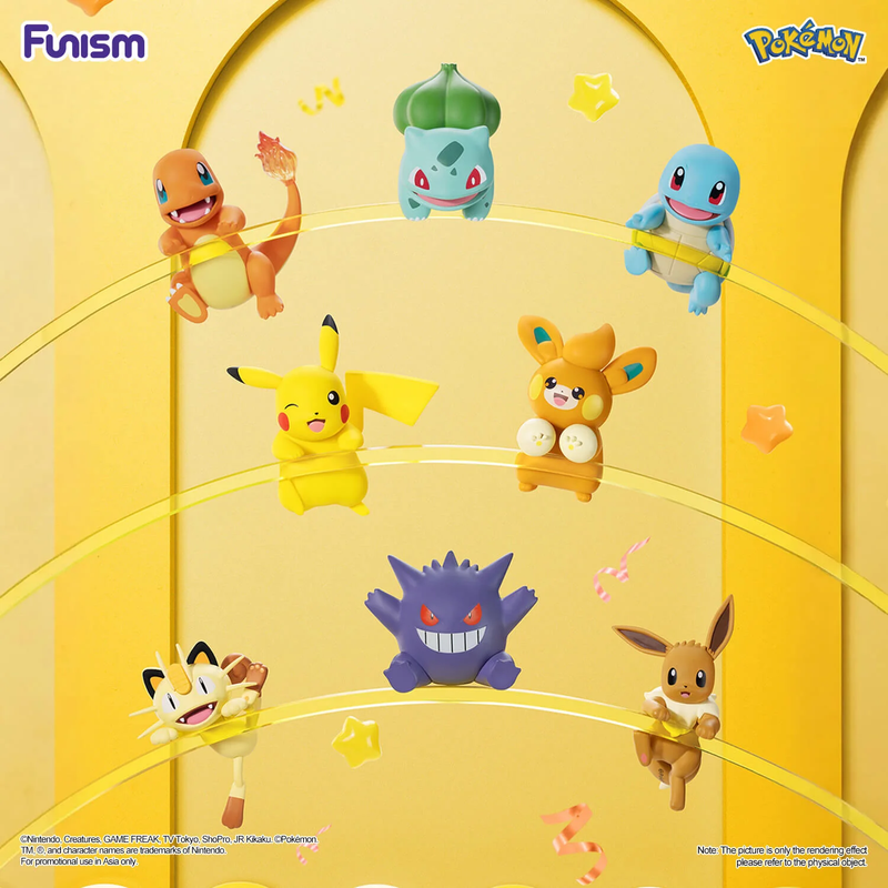 Funism: Pokemon - Peekrin First Series Vinyl Figure (Single, Assorted)