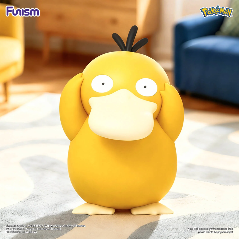 Funism: Pokemon Home Collection - Psyduck