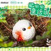 Dodowo: Chubby Birds Series 3 Blind Box (Single)