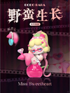 Miss Rara: Savage Series Series Blind Box (Single)