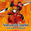 Neon Genesis Evangelion: Classic Rebirth - Breakthrough Series Collectable Card Pack (Single)