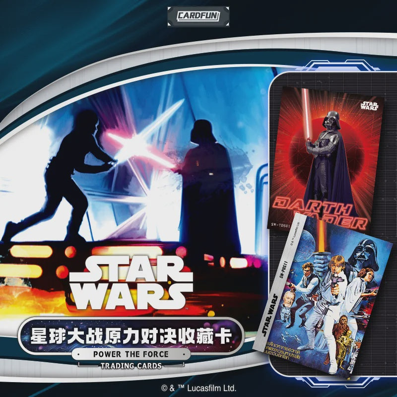 Star Wars: The Force Series Collectable Card Pack (Single)
