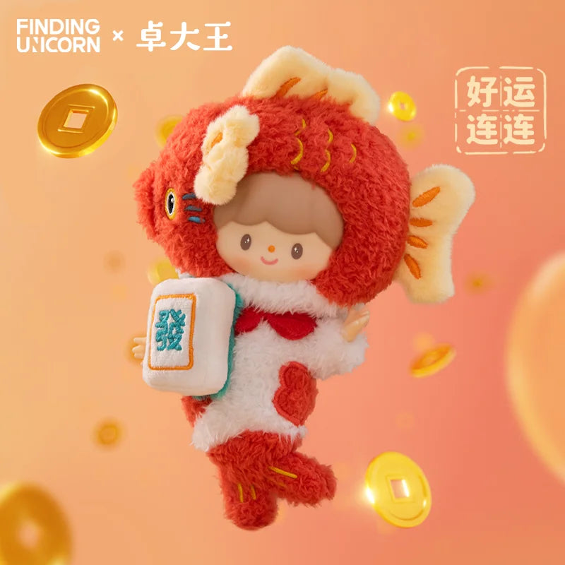 Finding Unicorn: zZoton x Lucky Koi Plush Keychain