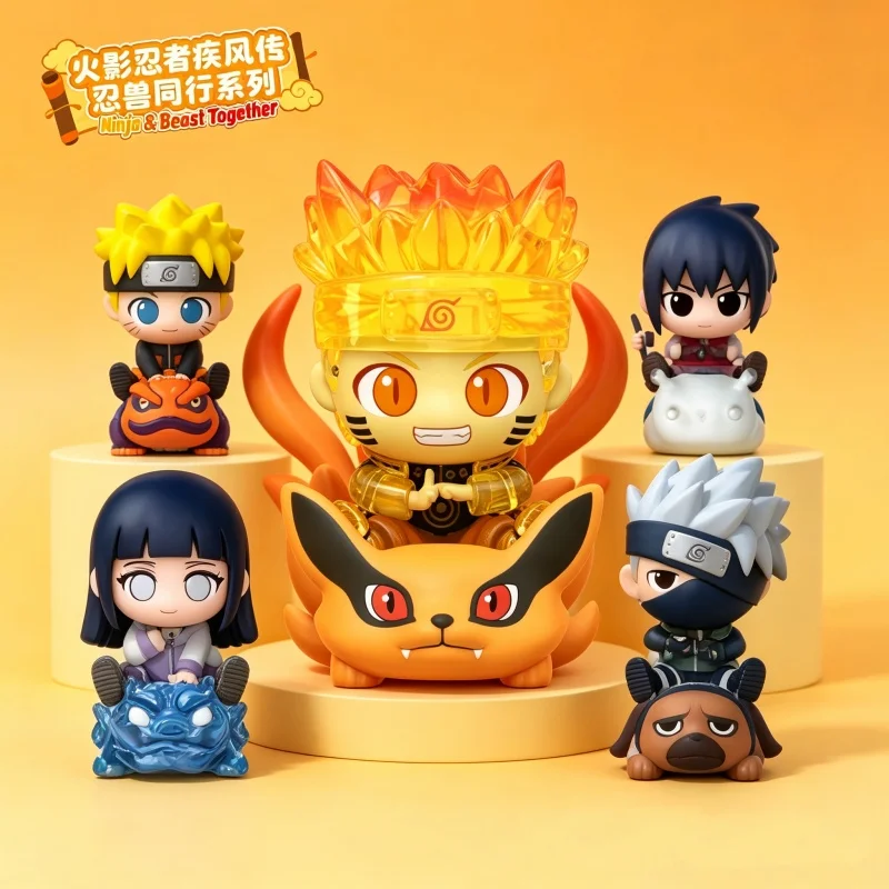 Naruto: Tailed-Beast Companion Series Blind Box (Single)