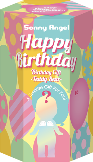 Dreams: Sonny Angel - Happy Birthday Bear Series Blind Box (Single)