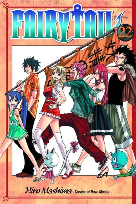 FAIRY TAIL GN VOL 22 (C: 1-1-2)