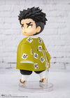 Demon Slayer - Kimetsu no Yaiba Figuarts Mini Himejima Gyomei