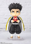 Demon Slayer - Kimetsu no Yaiba Figuarts Mini Himejima Gyomei