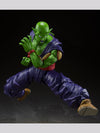 Dragon Ball Super - Piccolo Super Hero S.H.Figuarts Action Figure