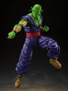 Dragon Ball Super - Piccolo Super Hero S.H.Figuarts Action Figure
