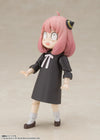 Spy x Family - Anya Forger S.H.Figuarts Action Figure