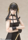 Spy x Family - Yor Forger S.H.Figuarts Action Figure