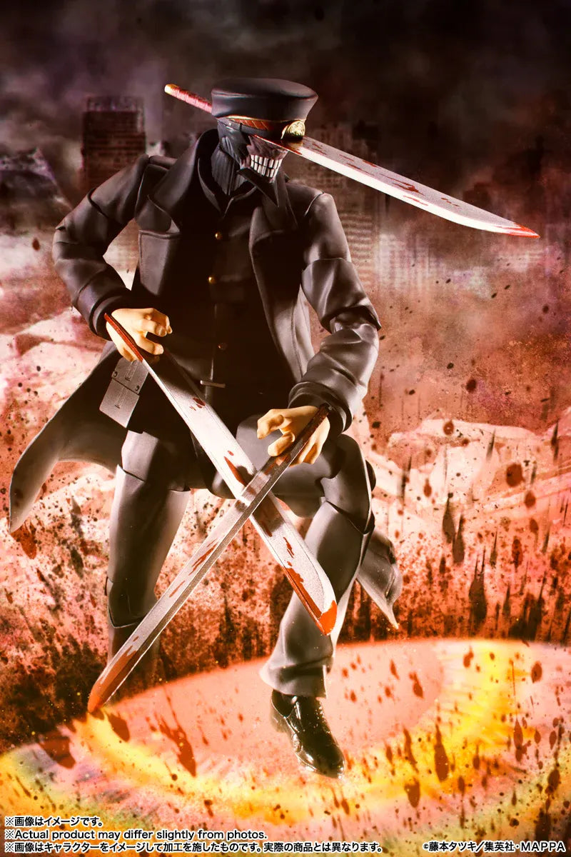 Chainsaw Man - S.H.Figuarts Samurai Sword Action Figure