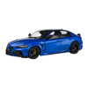 Solido Cars - 1:18 Alfa Romeo Giulia GTA Blue Anodized 2022