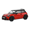 Solido Cars - 1:43 Mini Cooper John Cooper Works 2023
