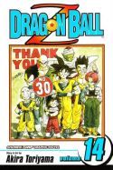 Dragon Ball Z (Shonen J Edition) Vol. 14