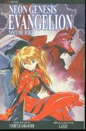 NEON GENESIS EVANGELION GN VOL 04 (CURR PTG) (C: 1-0-0)
