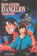 NEON GENESIS EVANGELION GN VOL 07 (CURR PTG) (C: 1-0-0)