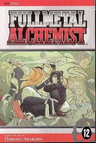 FULLMETAL ALCHEMIST GN VOL 12