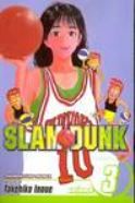 Slam Dunk - Vol. 3