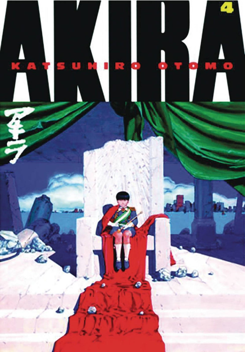 Akira Volume 4