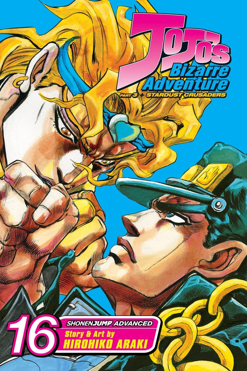 JoJo's Bizarre Adventure Part 3 - Stardust Crusaders Vol. 16