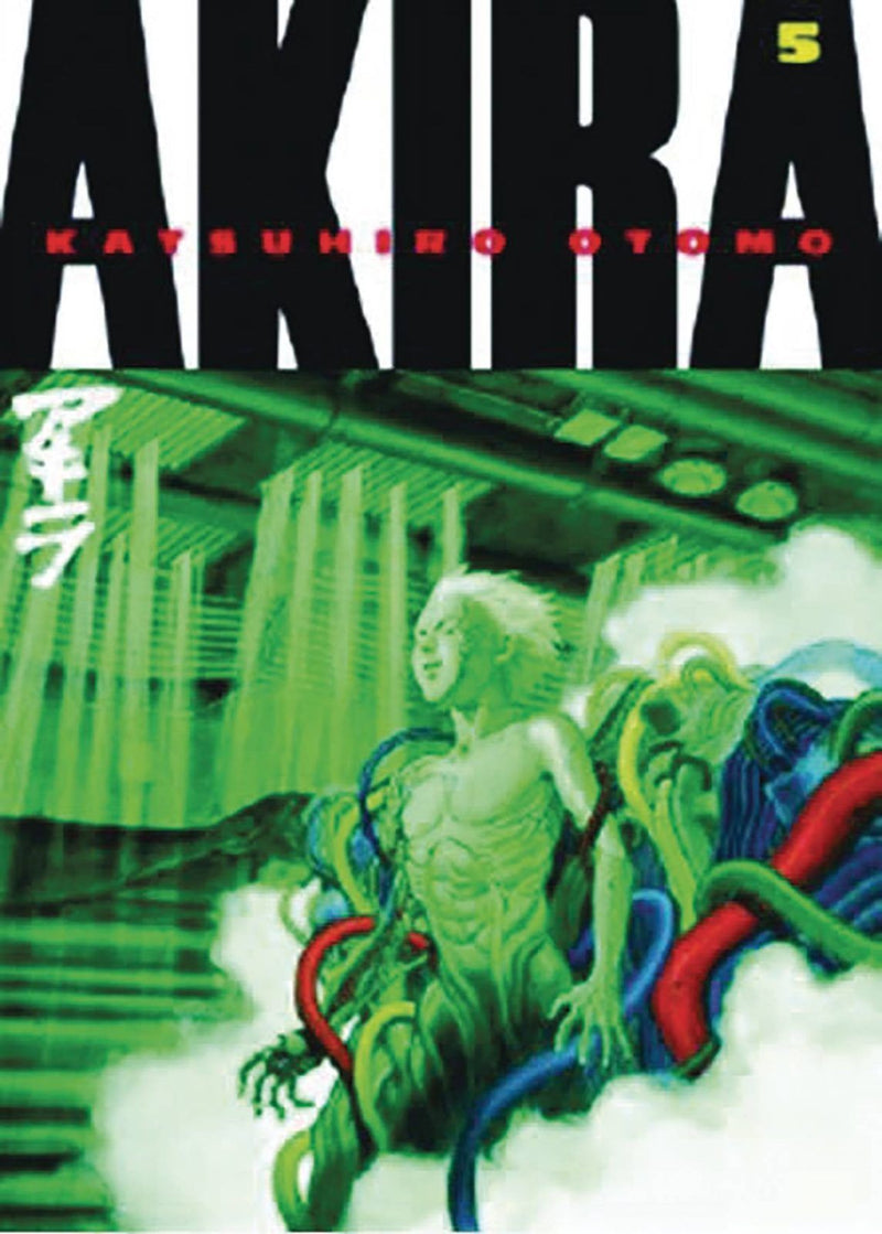 Akira Volume 5