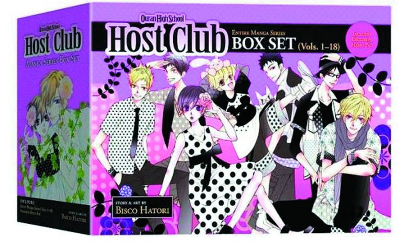 Ouran High School Host Club Complete Box Set