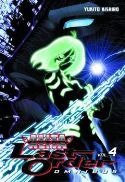 Battle Angel Alita: Last Order Omnibus - Vol. 4