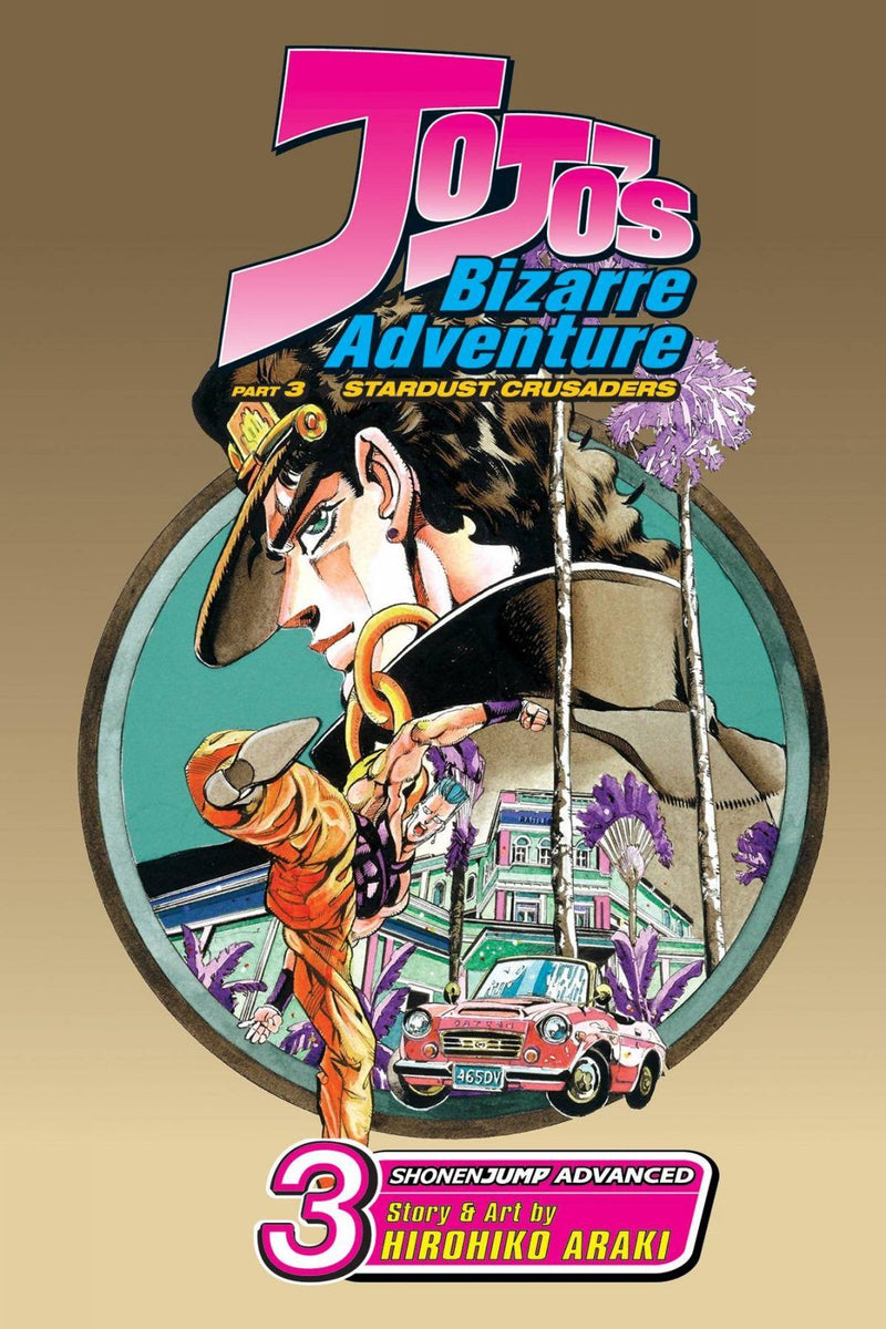 JoJo's Bizarre Adventure Part 3 - Stardust Crusaders Vol. 3