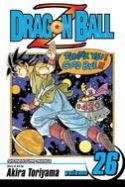 Dragon Ball Z (Shonen J Edition) Vol. 26