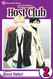OURAN HS HOST CLUB GN VOL 02 (CURR PTG) (C: