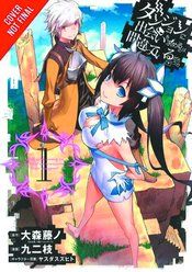 IS WRONG PICK UP GIRLS DUNGEON GN VOL 01 (C: 1-1-0)