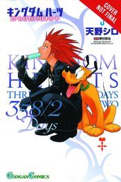 KINGDOM HEARTS 358 / 2 DAYS GN VOL 03 NEW PTG (C: 1-0-0)