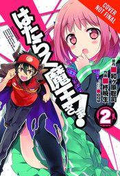 DEVIL IS PART TIMER GN VOL 02 (C: 1-0-0)